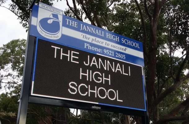 The Jannali High School